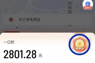 开云官网首页网址是什么啊截图1